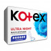 Sanitary pads for critical days of Kotex Ultra Night, 7 pieces