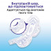 Sanitary pads for critical days of Kotex Ultra Night, 7 pieces