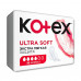 Sanitary pads for critical days of Kotex Ultra Soft Normal, 10 pieces
