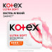 Sanitary pads for critical days of Kotex Ultra Soft Normal, 10 pieces