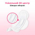 Sanitary pads for critical days of Kotex Ultra Soft Normal, 10 pieces