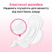 Sanitary pads for critical days of Kotex Ultra Soft Normal, 10 pieces