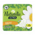 Sanitary pads for critical days of Naturella Ultra Normal, 10 pieces