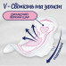 Sanitary pads the extended Libresse Freshness & Protection Ultra Long Mega Pack with wings, 36 pieces