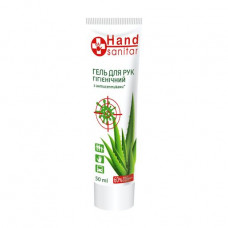 Hygienic Hand Sanitar hand gel with antiseptics (ethyl alcohol of 60%), 50 ml