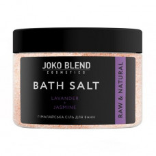Himalaya Lavender Jasmin bath salt Joko Blend Bath Salt, 400 g