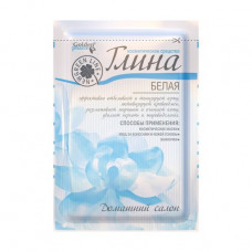 Clay cosmetic Golden Pharm of White, 60 g