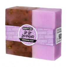 Beauty Jar Lavender Handmade Soap glycerin soap with aroma of a lavender, 90 g