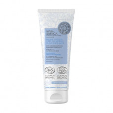 Deep cleansing Natura Siberica Organic Certified Deep Cleansing Black Face Mask face pack for the fat and combined skin, 75 ml