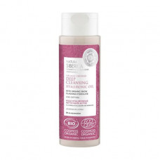 Deep cleansing gialuronovy oil for the person Natura Siberica Organic Certified Deep Cleansing Hyaluronic Oil, 150 ml