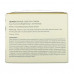 Deeply moisturizing cream for the person Heimish Marine Care Rich Cream with sea extracts, 60 ml