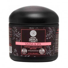 Hot salt srub for a body of Natura Siberica Sauna & Spa Slimming Hot Salt Body Scrub of anti-cellulite, 370 ml