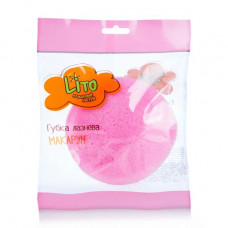 Gubka bathing Lito Macaron, pink