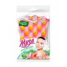 Gubka bathing Tropikank Little things in life