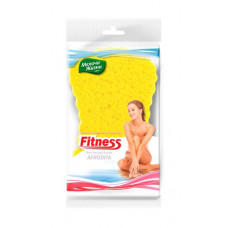 Gubka bathing Little things in life massage Aphrodite