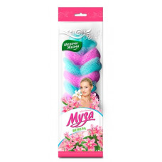 Gubka bathing Little things in life mesh Muse Venus