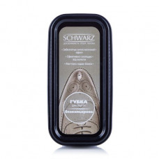 The SCHWARZ shoe polishing sponge for smooth skin, big, colourless