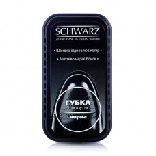The SCHWARZ shoe polishing sponge pass black, 1 piece