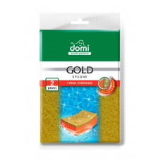 Gubka kitchen Domi gold, 2 pieces.