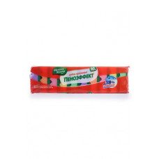 Gubka kitchen Little things in life pinoyefekt, 10 pieces.
