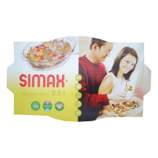 Simax Classic poultry roaster with a cover, 2.4 l (7026/7036)
