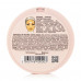 Highlighter for the person GlamBee Perfectly Highlighting Powder, 9 g