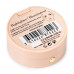 Highlighter with effect of a strobing of Bourjois Le Petit Strober Highlighter Illuminateur 00 Universal Glow, 2.3 g