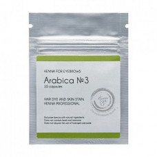 Henna for coloring of eyebrows of Henna Spa in the Arabica capsules, 10 pieces
