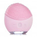 Pulse brush for washing of ABOUT face Glow Derm Impulse Device for Cleaning Face