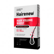 Innovative complex for hair of Hairenew Hair Volume Boost Hair & Beauty Complex Fixing of Maxi-volume (cream, 30 ml + the booster, 10 ml)