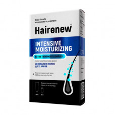 Innovative complex for hair of Hairenew Intensive Moisturizing Extra Treatment Complex Akwa bomb of instant action (cream, 30 ml + the booster, 10 ml)