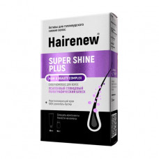 Innovative complex for hair of Hairenew Super Shine Plus Hair & Beauty Complex of 100% Mirror gloss (cream, 30 ml + the booster of 10 ml)