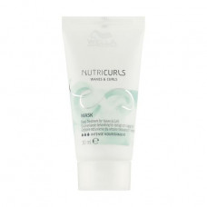 Intensive nutritious Wella Professionals Nutricurls Waves And Curls Mask mask for wavy hair, 30 ml