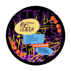 Intensively moistening and nutritious mask for hair of Selfielab My Golova, 300 ml