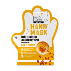 Intensively moisturizing mask for hands of Beauty Derm Skin Care Hand Mask, 36 g