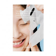 Intensively moistening fabric COSRX Hydrium Triple Hyaluronic Water Wave Sheet Mask face pack with extract of a tsentella of Asian, 21 ml