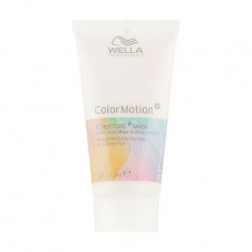 Intensively restoring mask Wella Professionals Color Motion + Structure Mask for a dyed hair, 30 ml