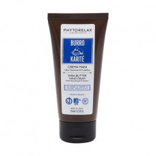Intensive Phytorelax Laboratories Shea Butter Intensive Hand Cream hand cream of nutritious, 75 ml