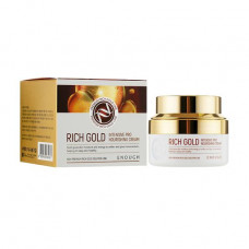 Intensive nutritious cream for the person Enough Rich Gold Intensive Pro Nourishing Cream on the basis of ions of gold, 50 ml