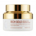 Intensive nutritious cream for the person Enough Rich Gold Intensive Pro Nourishing Cream on the basis of ions of gold, 50 ml