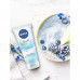 The intensive moisturizing face, hands and body Nivea Soft cream, with jojoba oil and vitamin E, 75 ml