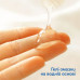 Intimny Durex Naturals gel-lubricant (lubricant), 100 ml