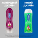 Intimny Durex Play Massage 2 in 1 Aloe Vera gel-lubricant for massage (lubricant), 200 ml
