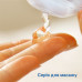Intimny Durex Play Massage 2 in 1 Aloe Vera gel-lubricant for massage (lubricant), 200 ml
