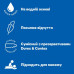 Intimny Durex Play Massage 2 in 1 Sensual gel-lubricant for massage (lubricant), 200 ml