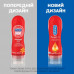 Intimny Durex Play Massage 2 in 1 Sensual gel-lubricant for massage (lubricant), 200 ml