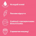 Intimny Durex Play Saucy Strawberry gel-lubricant with taste and aroma of sweet strawberry (lubricant), 50 ml