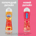 Intimny Durex Play Saucy Strawberry gel-lubricant with taste and aroma of sweet strawberry (lubricant), 50 ml