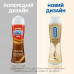 Intimny Durex Real Feel gel-lubricant on a silicone basis (lubricant), 50 ml