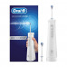 Irrigator of Oral-B AquaCare 6 Pro-Expert Oxyjet
